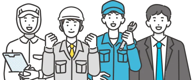 ミラサーモフィルム導入で快適になったお客様イメージ