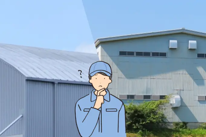 工場・倉庫の暑さは「屋根」と「外壁」どちらの影響が大きい?